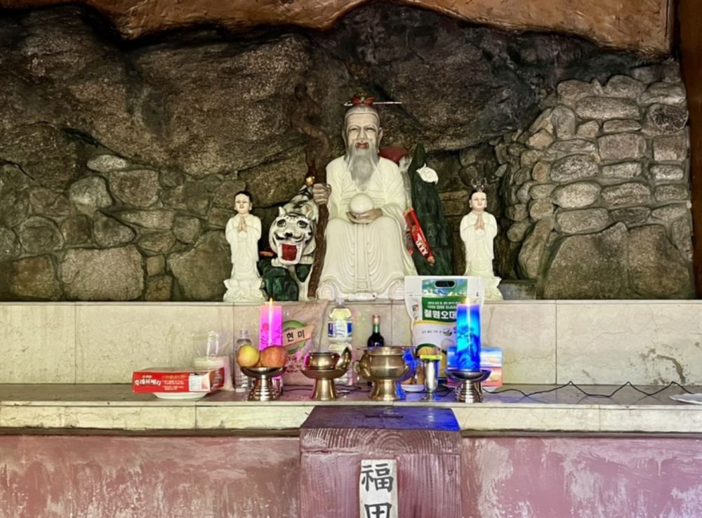 북한산 보리사 사진