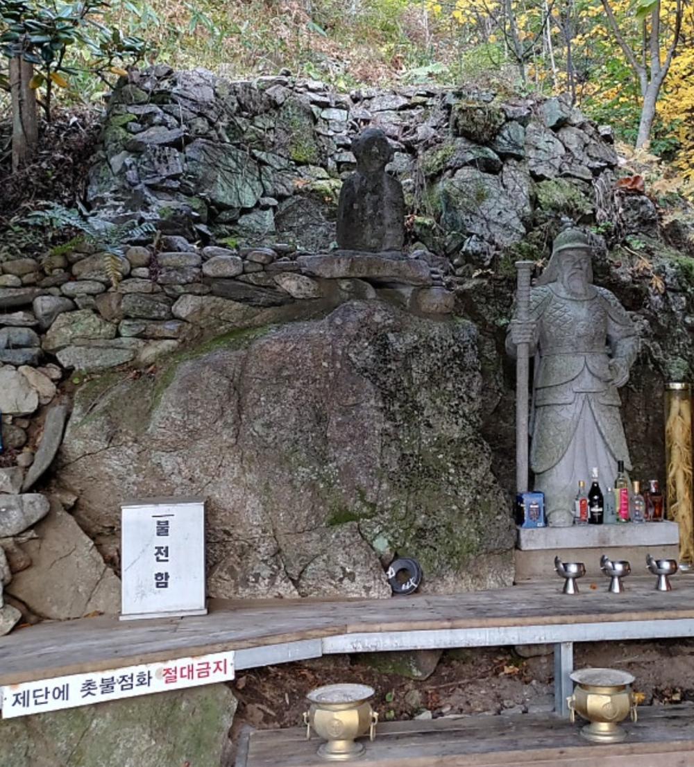 기도터 후기 사진