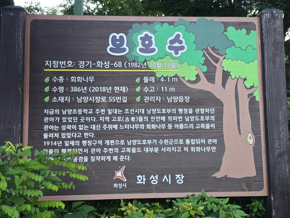 기도터 후기 사진