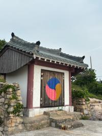 기도터 사진