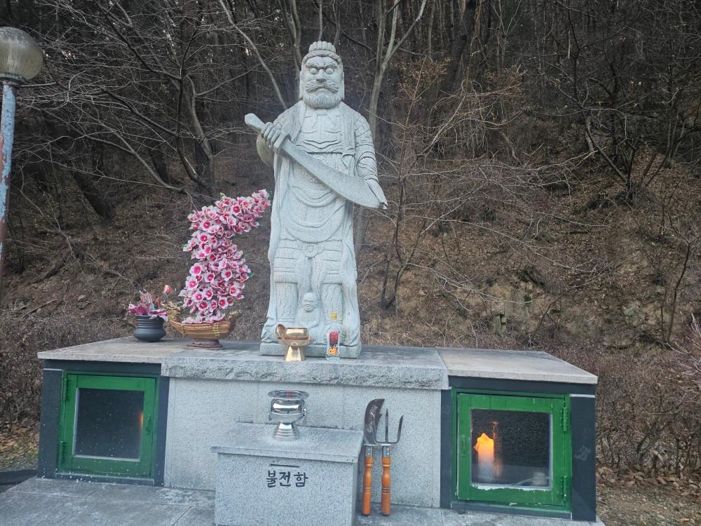 기도터 후기 사진