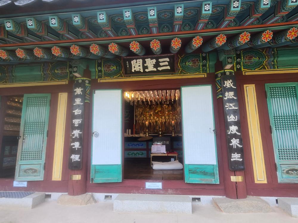 기도터 후기 사진