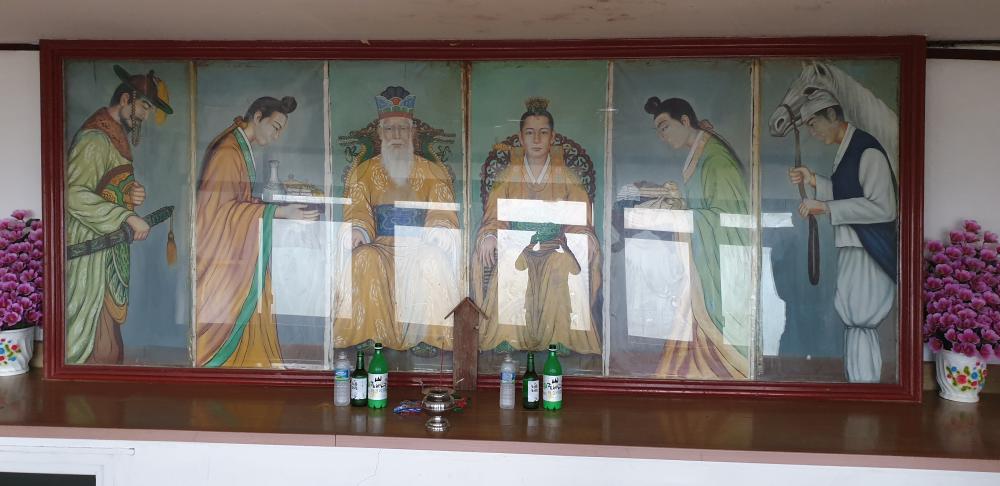 기도터 이미지