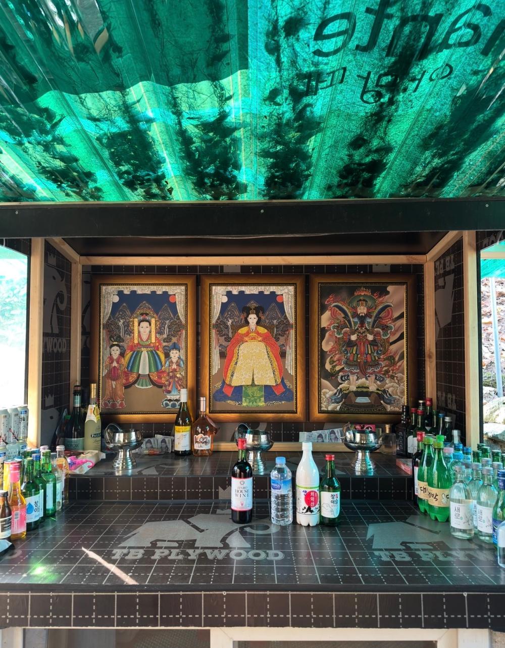 기도터 후기 사진