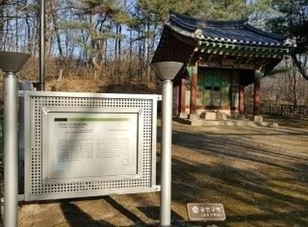 기도터 사진