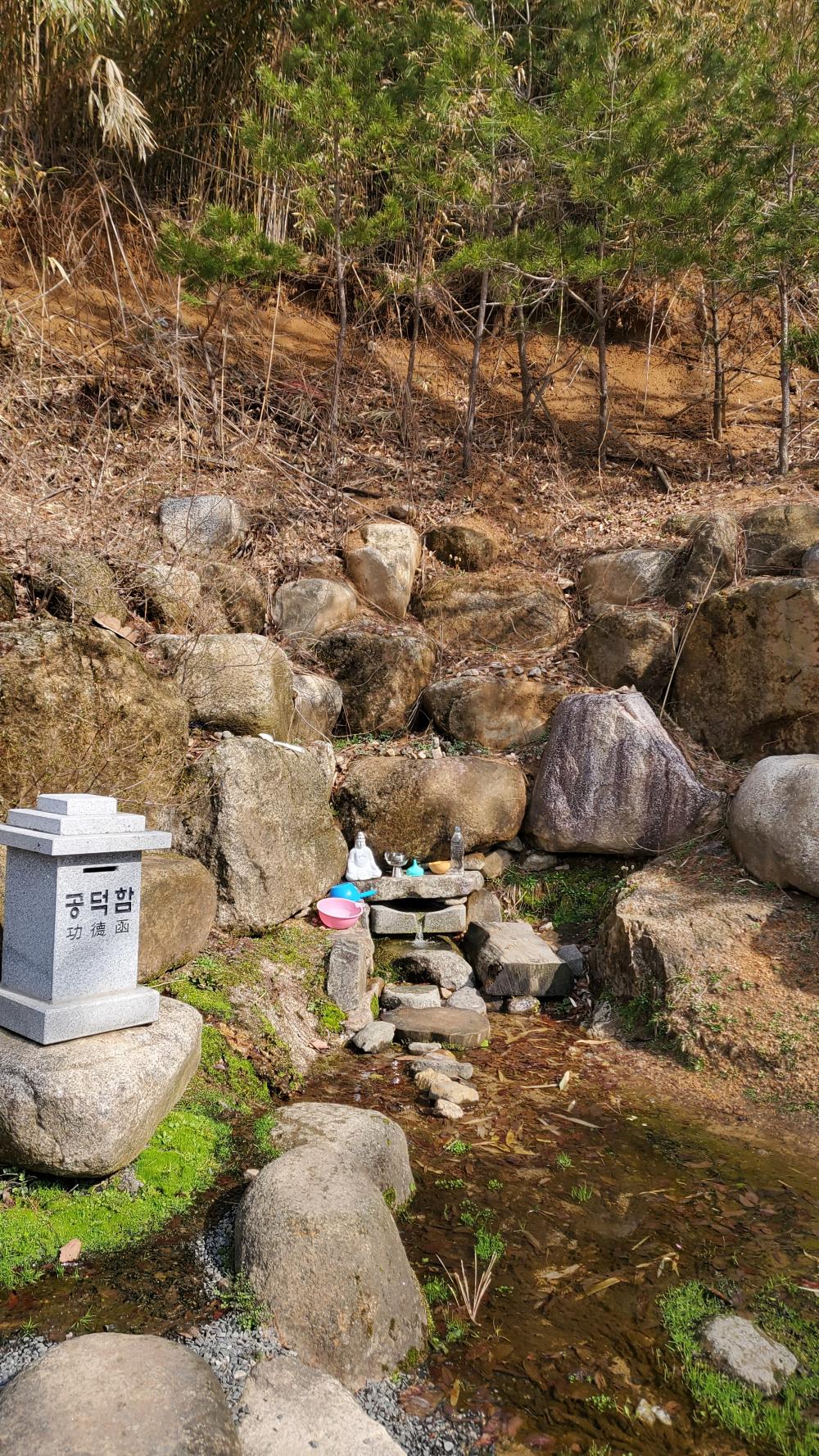 기도터 사진