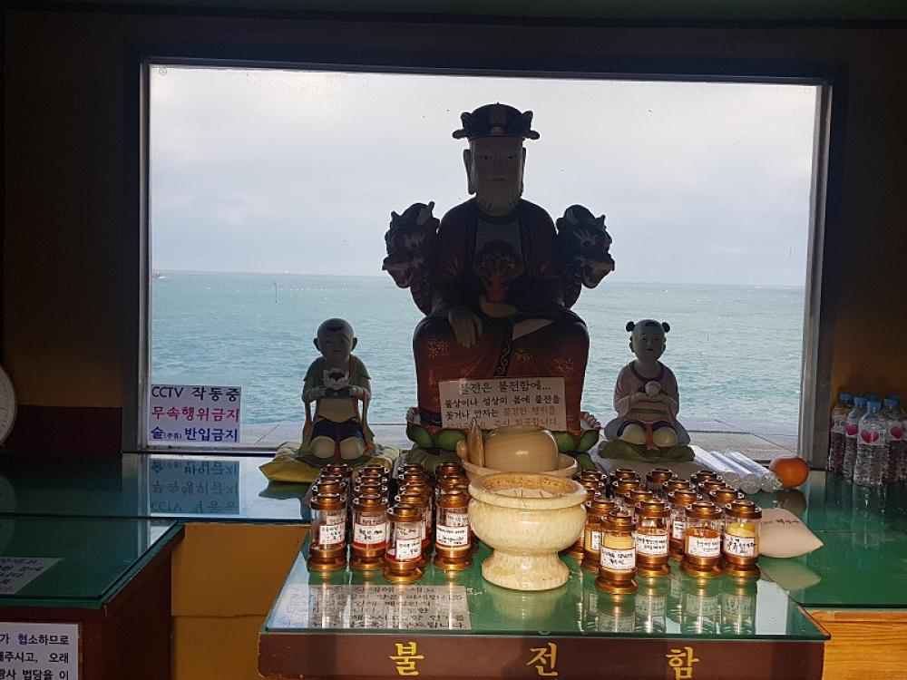 기도터 이미지