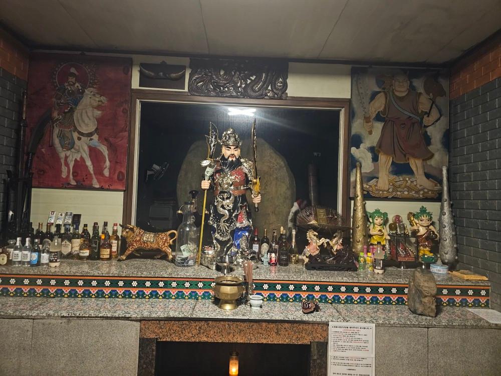 기도터 후기 사진