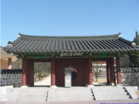 기도터 사진