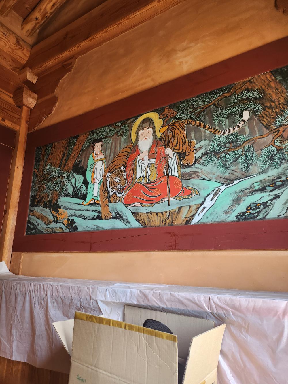 기도터 사진