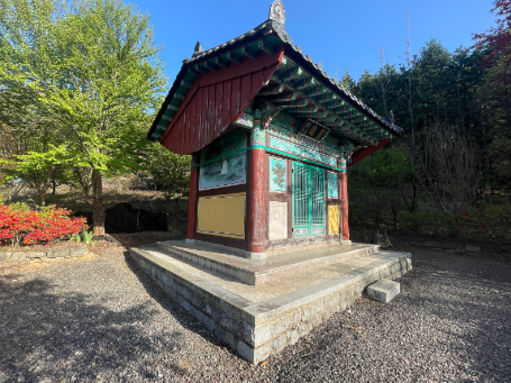 기도터 사진