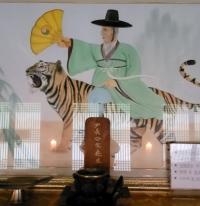 기도터 사진