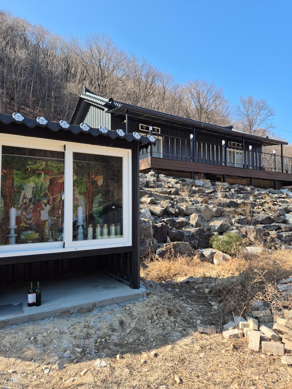 기도터 후기 사진