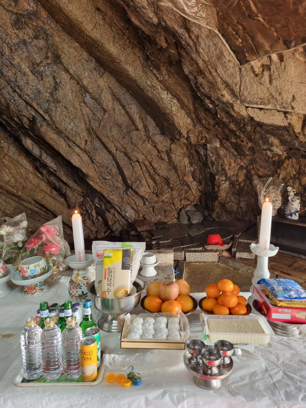 기도터 후기 사진