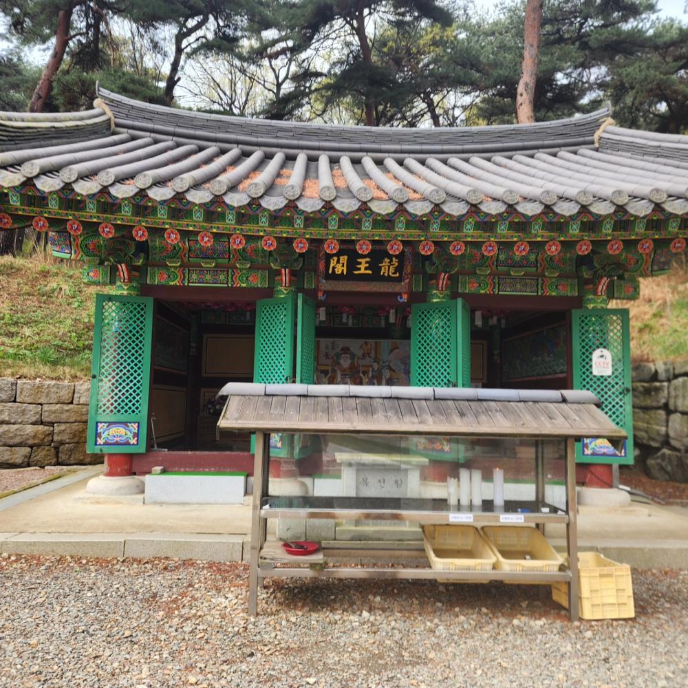 기도터 사진