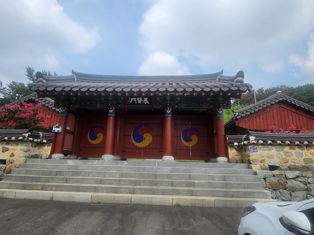 기도터 후기 사진