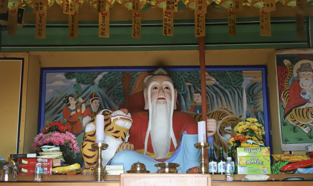 기도터 사진