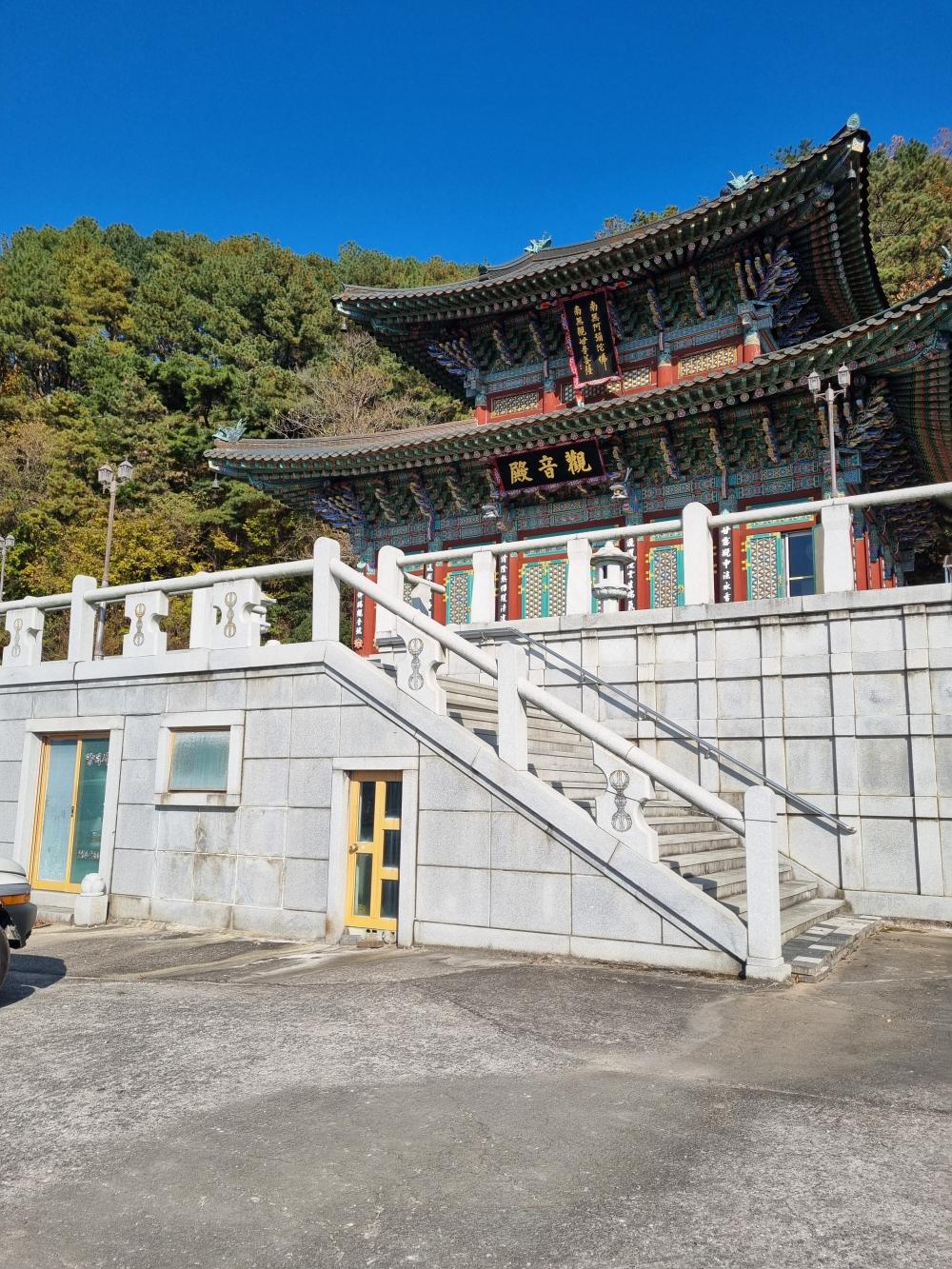 기도터 후기 사진