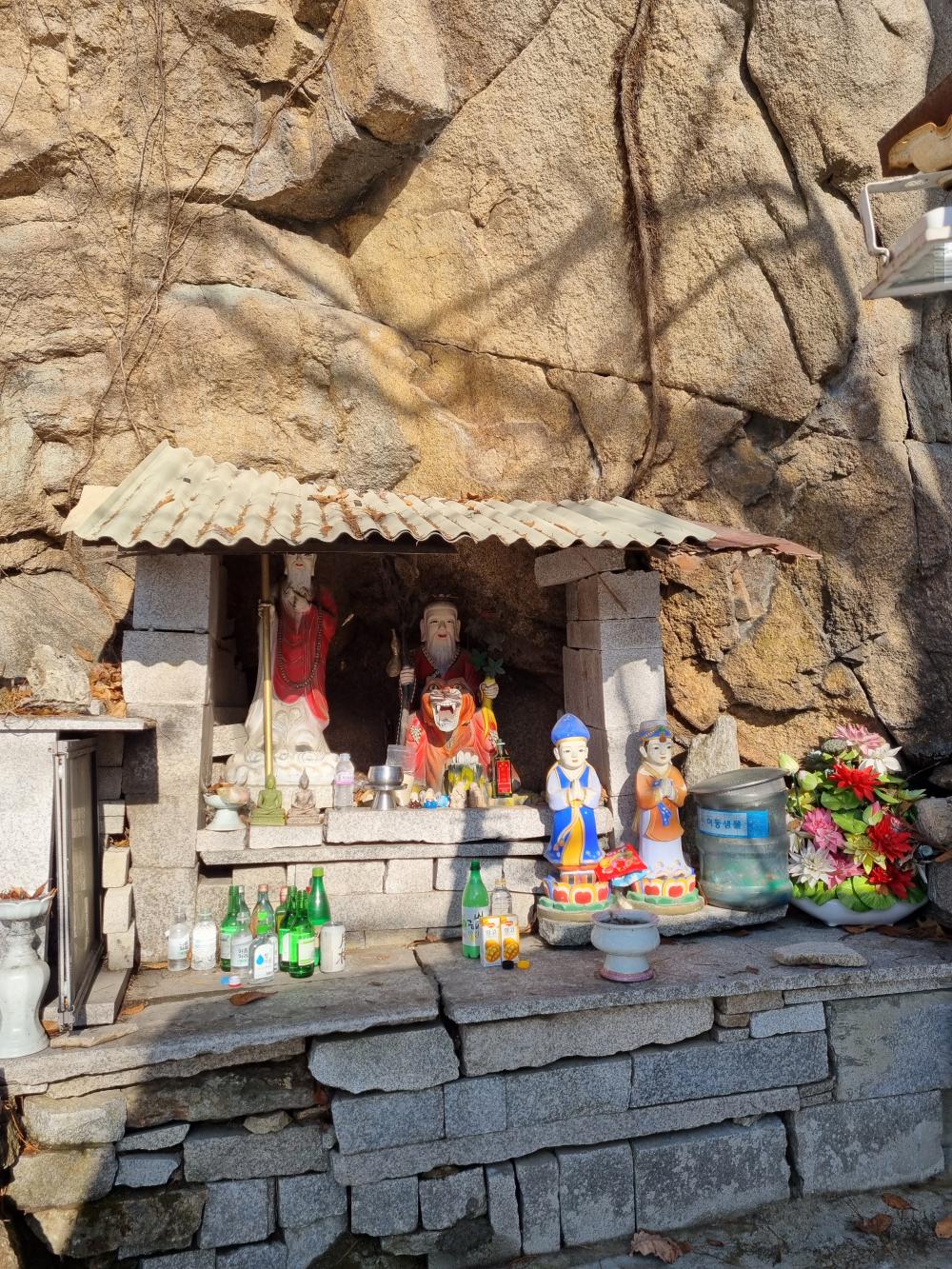 기도터 후기 사진