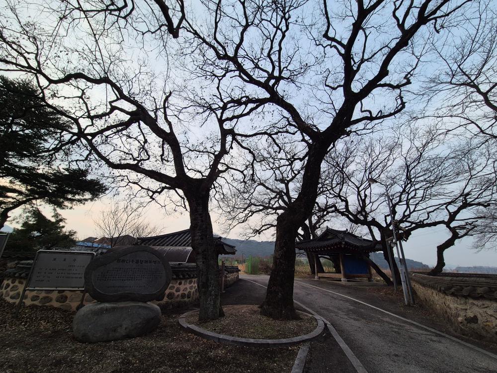 기도터 후기 사진