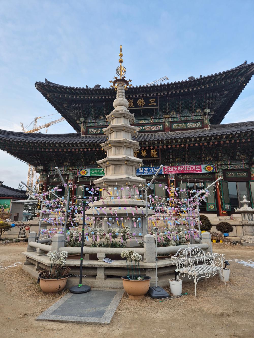기도터 사진
