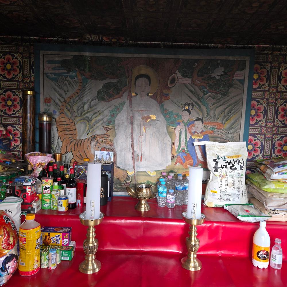 기도터 후기 사진