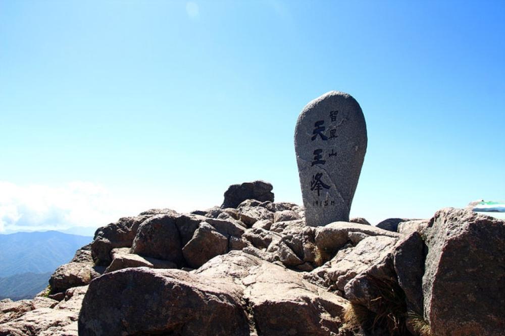 기도터 사진