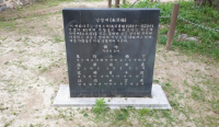기도터 사진