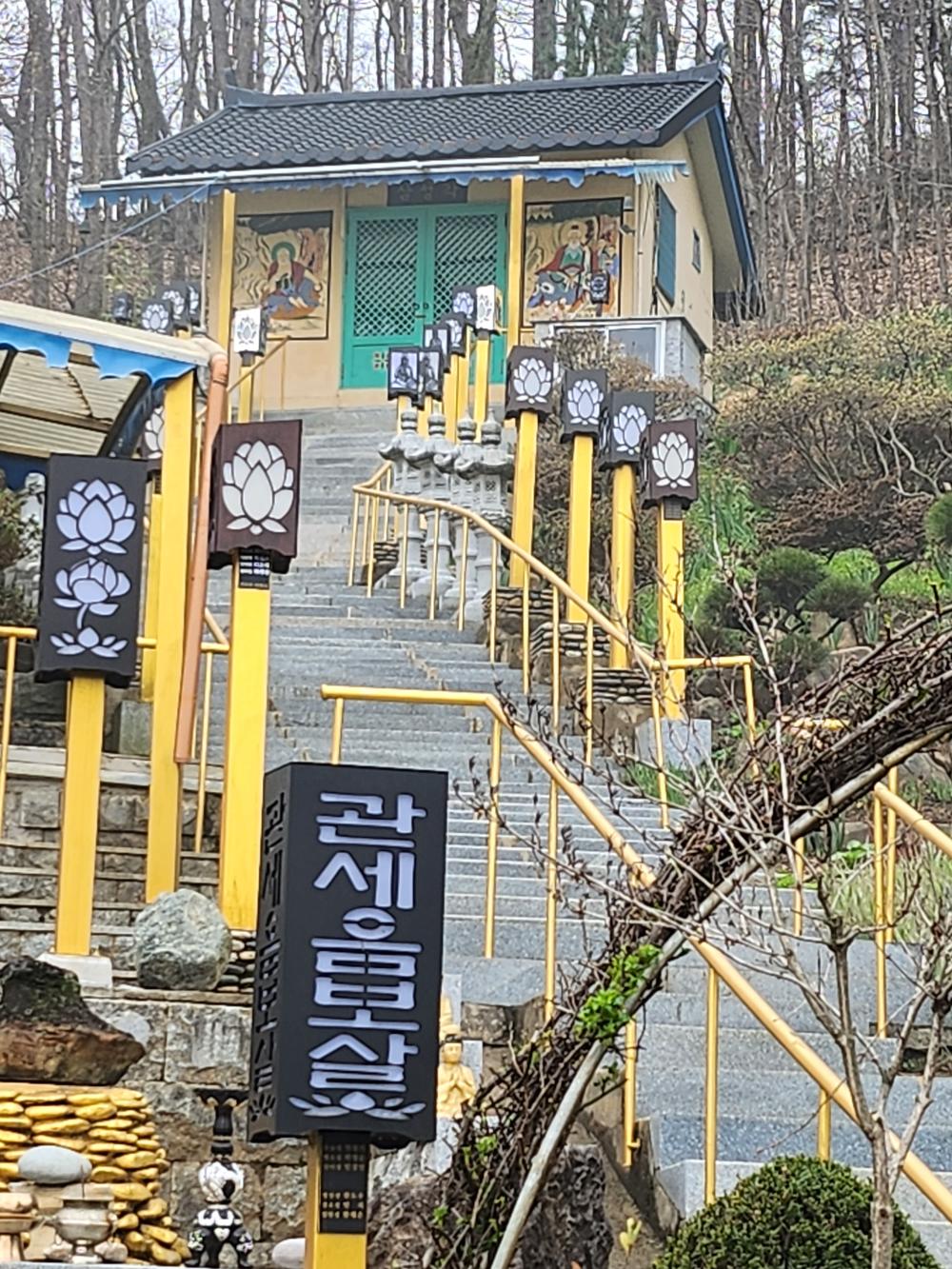 기도터 사진