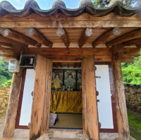 기도터 사진