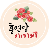 프로필 사진