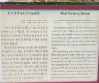 기도터 사진