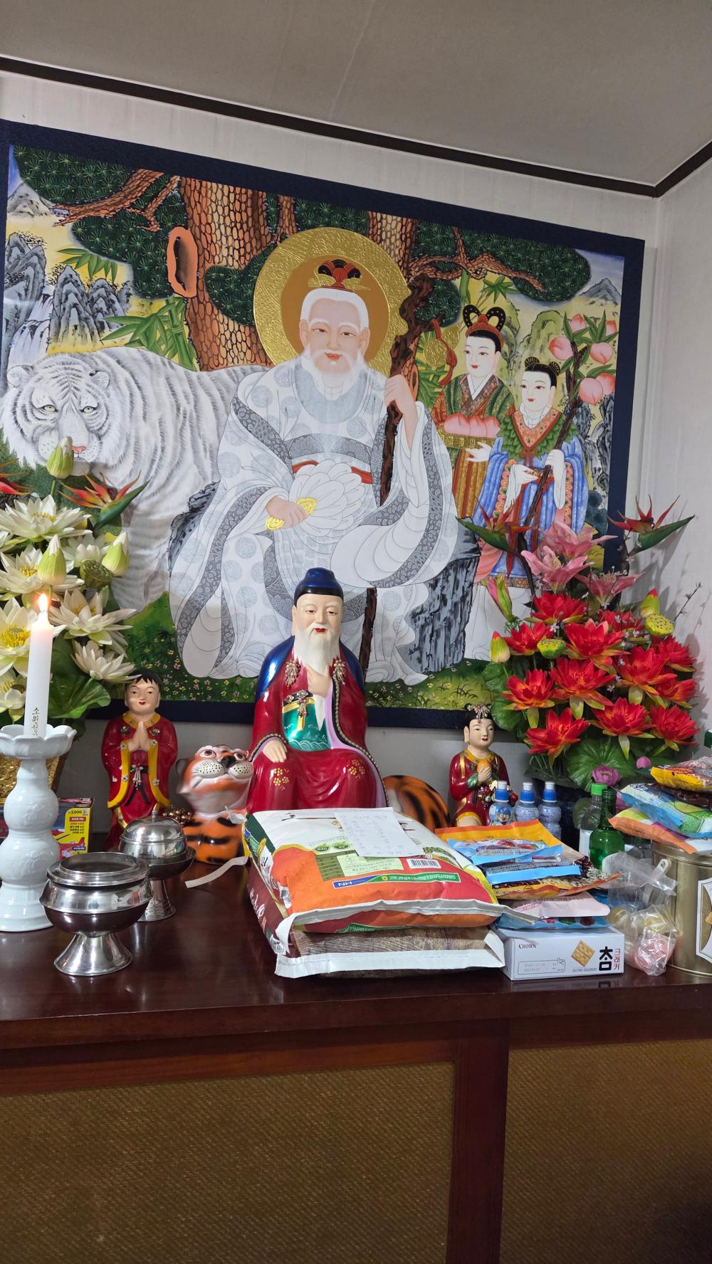 기도터 후기 사진