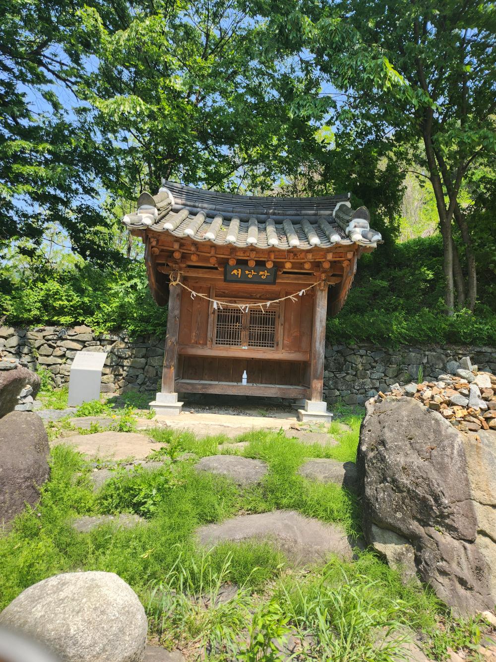 기도터 사진