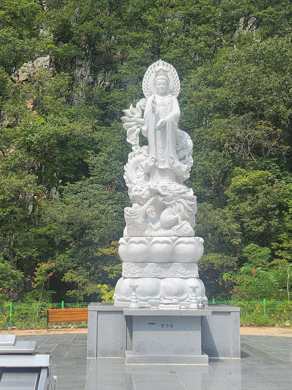 기도터 후기 사진