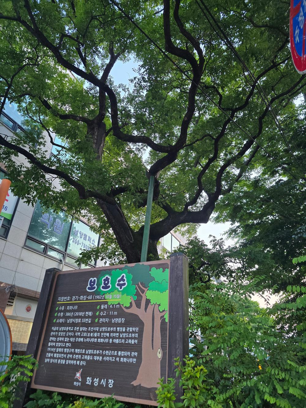 기도터 후기 사진