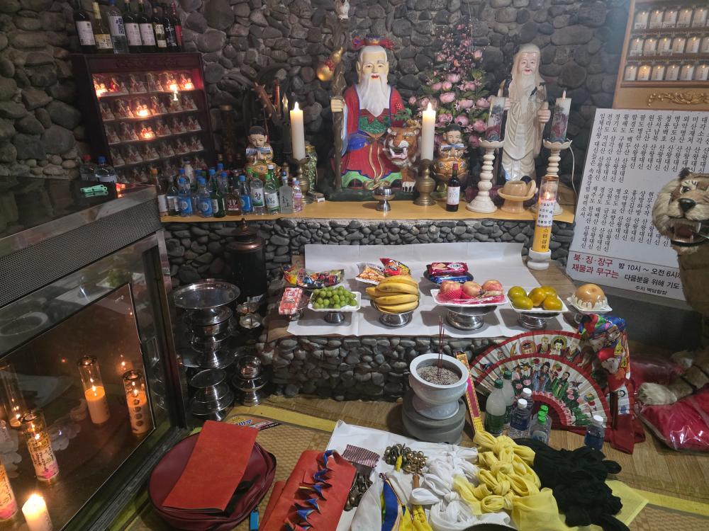 기도터 사진