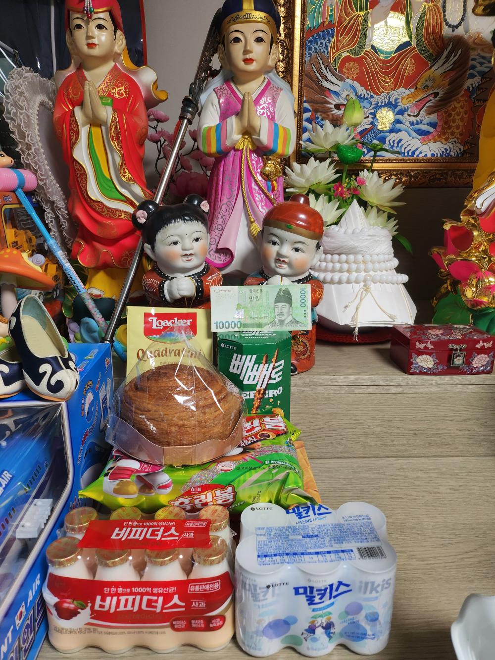 사진