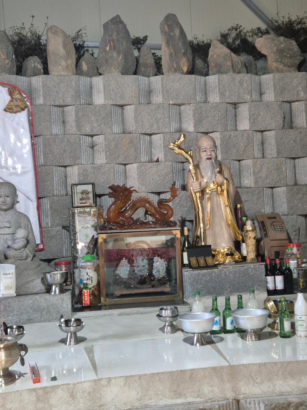 기도터 후기 사진