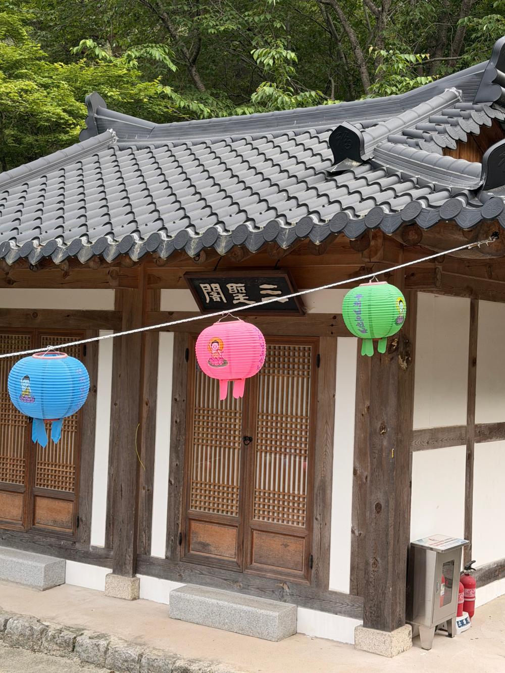 기도터 사진