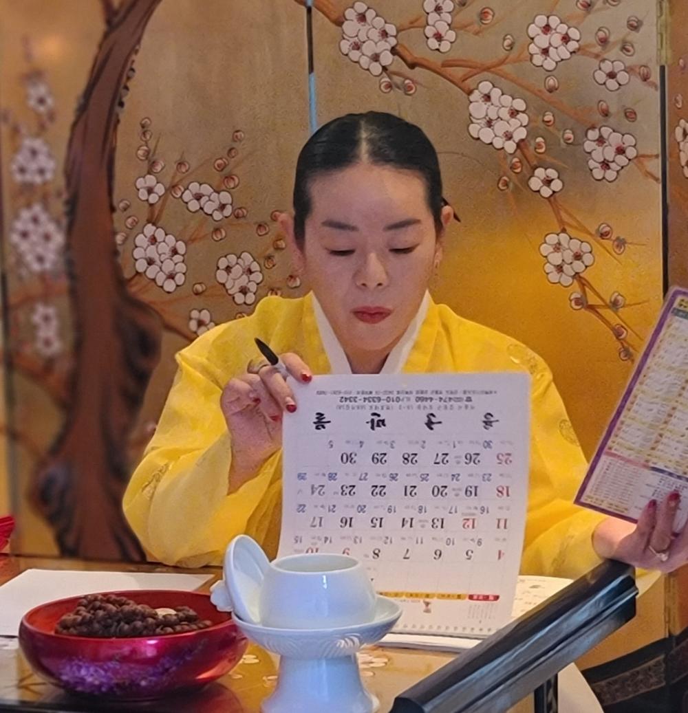 기도터 사진