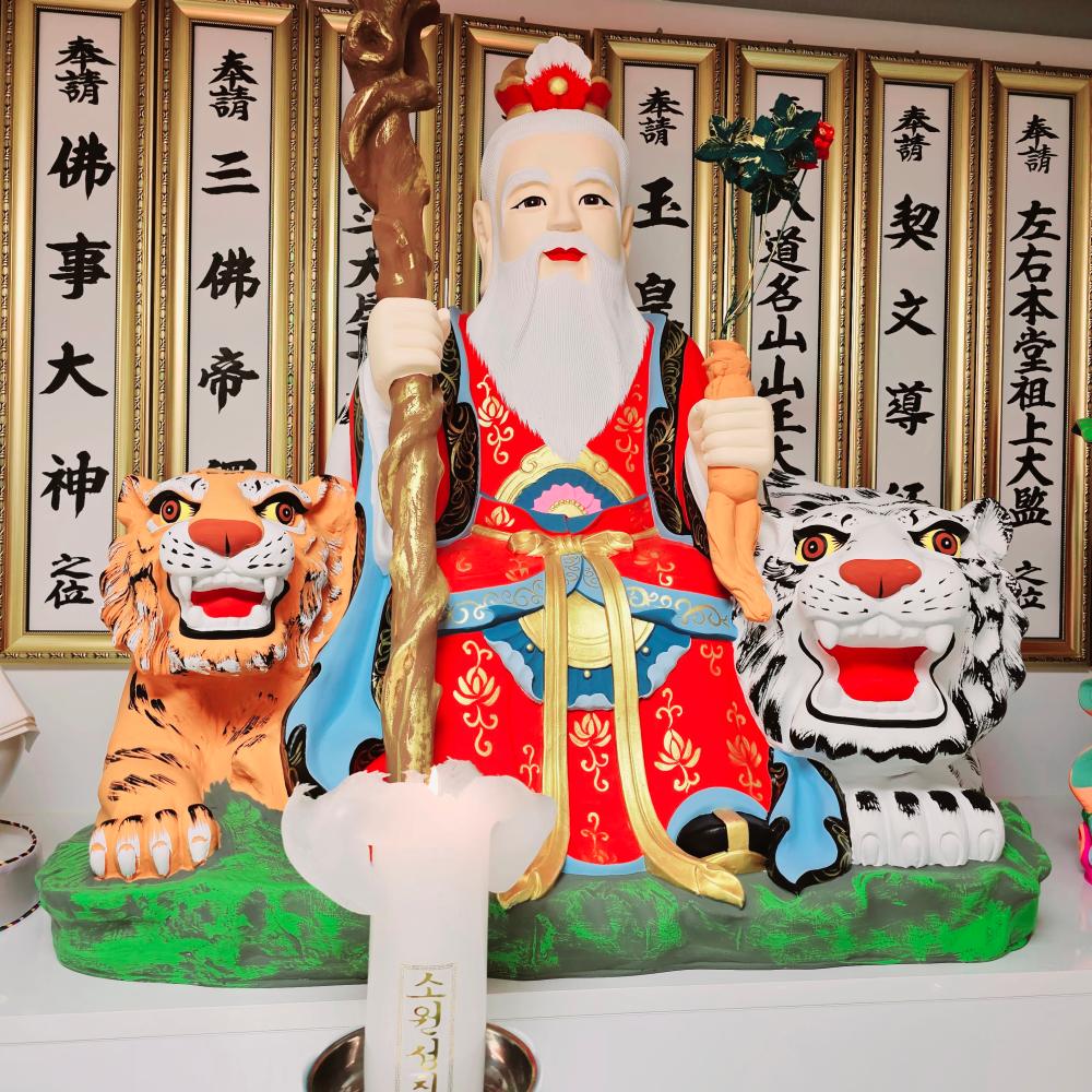 기도터 사진