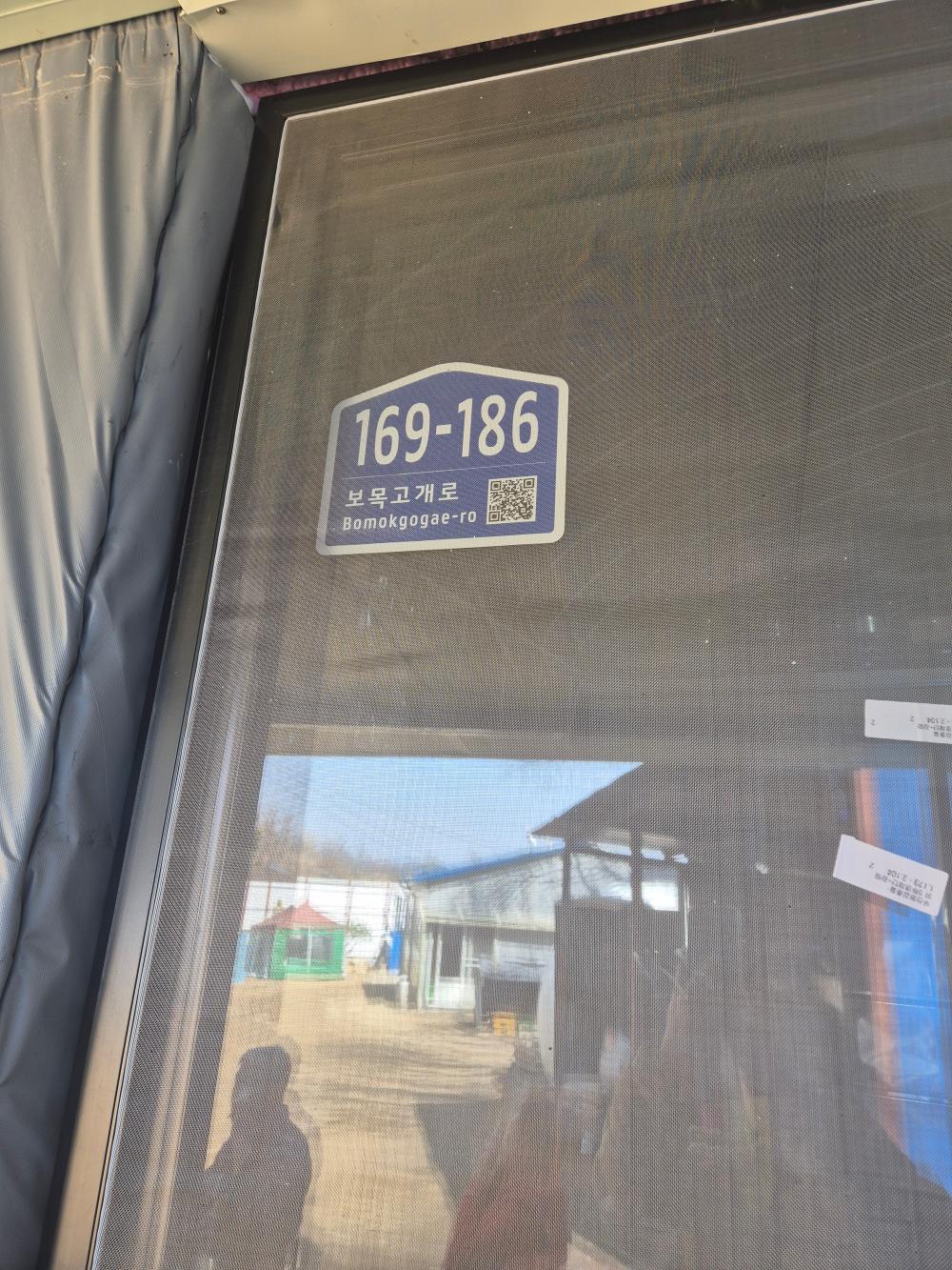 기도터 후기 사진