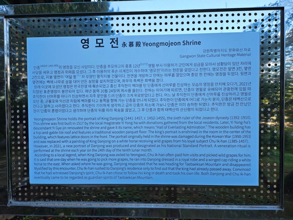 기도터 사진