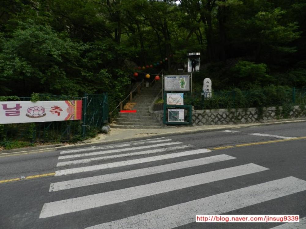 기도터 사진