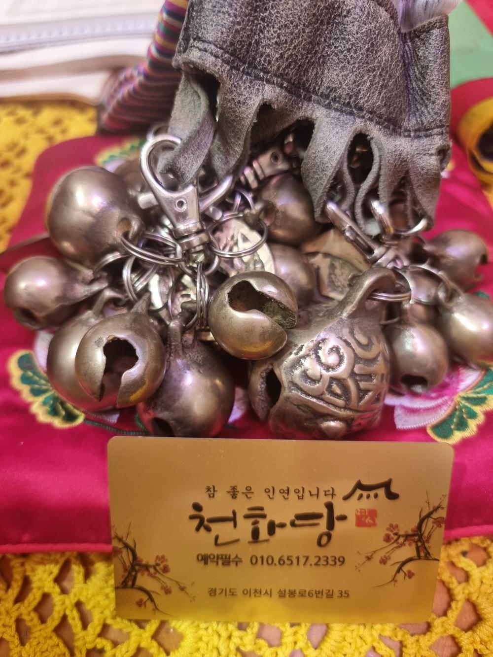 사진