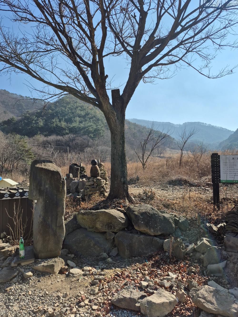 기도터 후기 사진