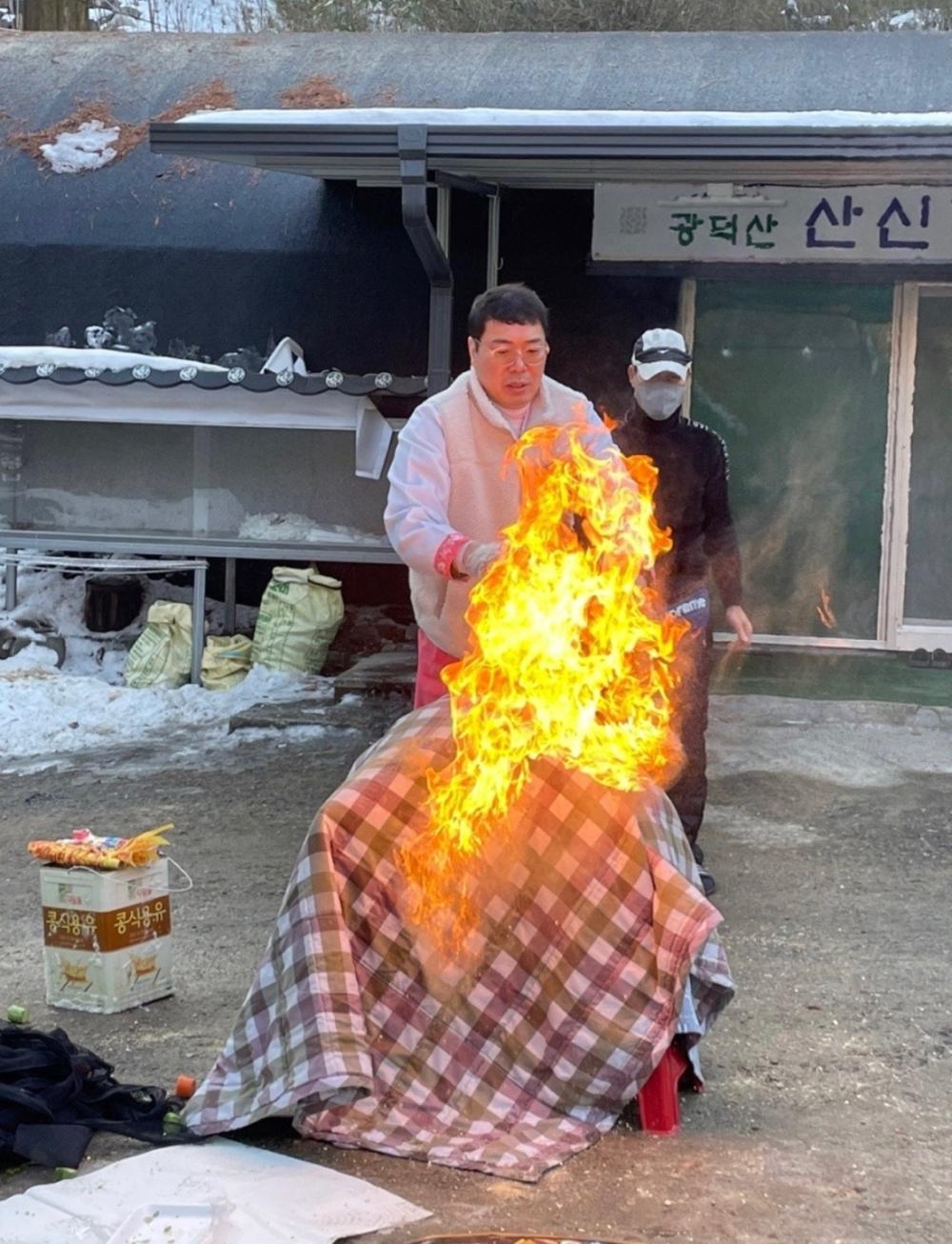 사진
