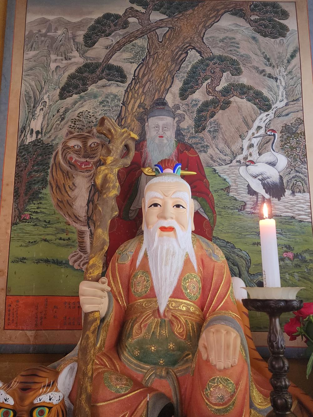 기도터 사진
