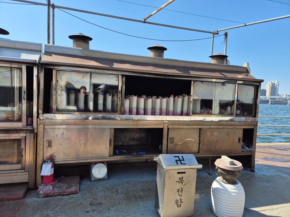 기도터 후기 사진